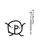 おまんじゅう様様様のスタンプ（個別スタンプ：1）