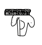 おまんじゅう様様様のスタンプ（個別スタンプ：3）