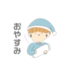しゅんくん。（個別スタンプ：8）