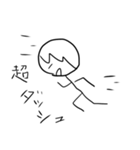 シンプル手書き 男の子（個別スタンプ：2）