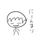 シンプル手書き 男の子（個別スタンプ：4）