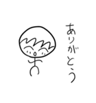 シンプル手書き 男の子（個別スタンプ：5）