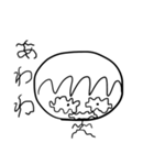 シンプル手書き 男の子（個別スタンプ：7）