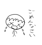 シンプル手書き 男の子（個別スタンプ：8）