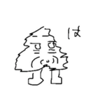 気のない木（個別スタンプ：3）
