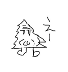 気のない木（個別スタンプ：7）