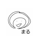 やるきのでないいきもの（個別スタンプ：2）