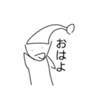 やるきのでないいきもの（個別スタンプ：5）