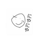 やるきのでないいきもの（個別スタンプ：9）