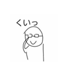 やるきのでないいきもの（個別スタンプ：10）