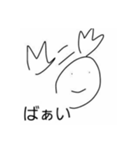 やるきのでないいきもの（個別スタンプ：17）