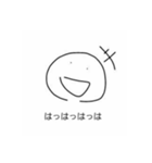 やるきのでないいきもの（個別スタンプ：19）