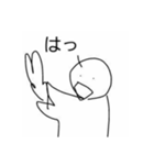 やるきのでないいきもの（個別スタンプ：24）