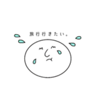 万能すたんぴゅ（個別スタンプ：4）
