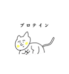 万能すたんぴゅ（個別スタンプ：8）