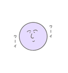 万能すたんぴゅ（個別スタンプ：9）