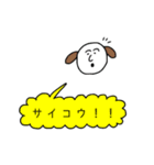 万能すたんぴゅ（個別スタンプ：11）