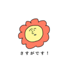 万能すたんぴゅ（個別スタンプ：12）