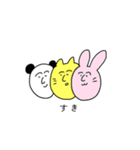 万能すたんぴゅ（個別スタンプ：18）