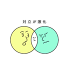 万能すたんぴゅ（個別スタンプ：21）