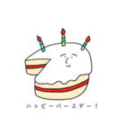 万能すたんぴゅ（個別スタンプ：24）