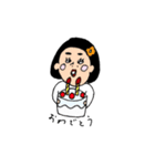 りーちゃん日記（個別スタンプ：1）