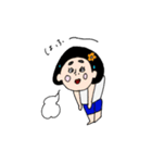 りーちゃん日記（個別スタンプ：2）