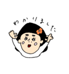 りーちゃん日記（個別スタンプ：3）