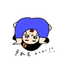 りーちゃん日記（個別スタンプ：8）