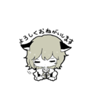 つよくいきようちゃんず（個別スタンプ：2）