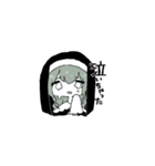 つよくいきようちゃんず（個別スタンプ：12）