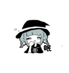 つよくいきようちゃんず（個別スタンプ：15）