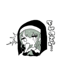 つよくいきようちゃんず（個別スタンプ：16）
