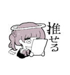 つよくいきようちゃんず（個別スタンプ：17）