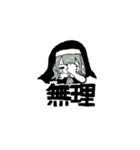 つよくいきようちゃんず（個別スタンプ：20）