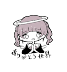つよくいきようちゃんず（個別スタンプ：21）