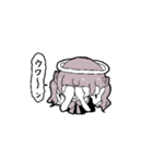 つよくいきようちゃんず（個別スタンプ：29）