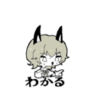 つよくいきようちゃんず（個別スタンプ：30）