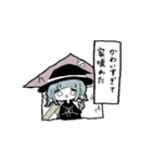 つよくいきようちゃんず（個別スタンプ：31）
