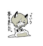 つよくいきようちゃんず（個別スタンプ：38）