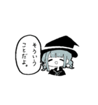 つよくいきようちゃんず（個別スタンプ：39）