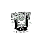 つよくいきようちゃんず（個別スタンプ：40）