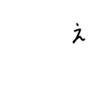 「ぁ」〜「10」（数字）きゅん 〜がぉー（個別スタンプ：4）
