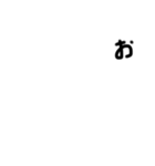 「ぁ」〜「10」（数字）きゅん 〜がぉー（個別スタンプ：5）