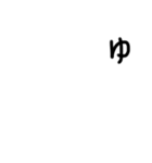 「ぁ」〜「10」（数字）きゅん 〜がぉー（個別スタンプ：8）