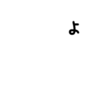 「ぁ」〜「10」（数字）きゅん 〜がぉー（個別スタンプ：9）