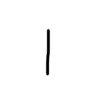 「ぁ」〜「10」（数字）きゅん 〜がぉー（個別スタンプ：10）