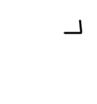「ぁ」〜「10」（数字）きゅん 〜がぉー（個別スタンプ：16）