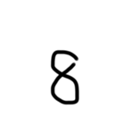 「ぁ」〜「10」（数字）きゅん 〜がぉー（個別スタンプ：24）