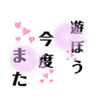 普段*（個別スタンプ：4）